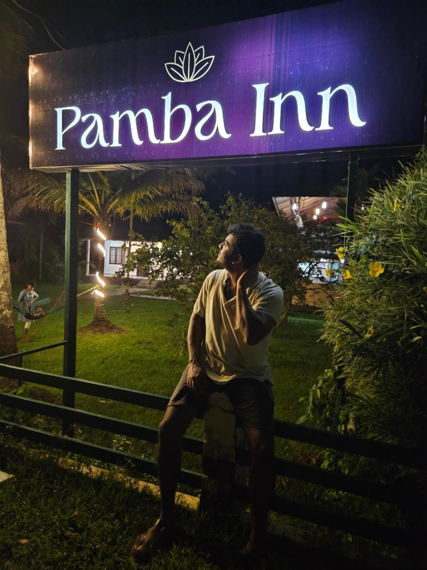 Pamba Inn Alappuzha Exteriör bild